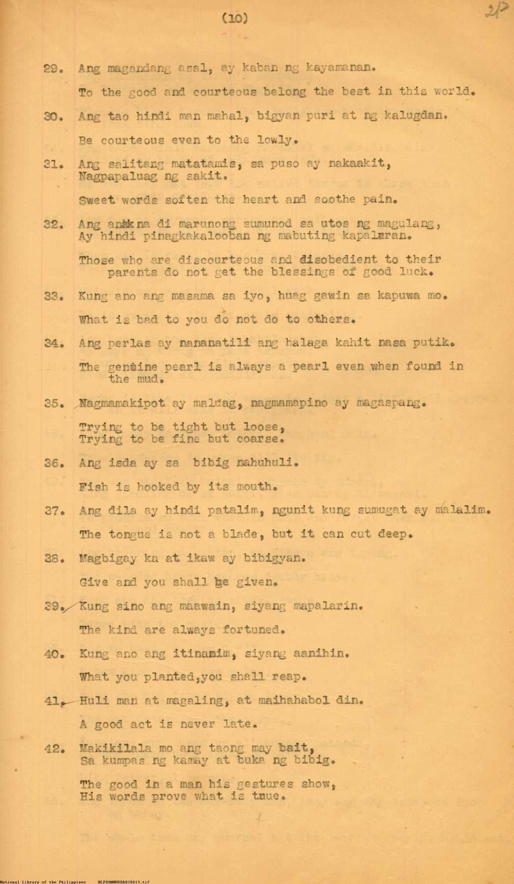 13 
