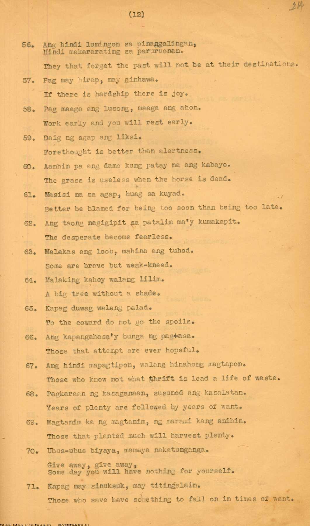 15 
