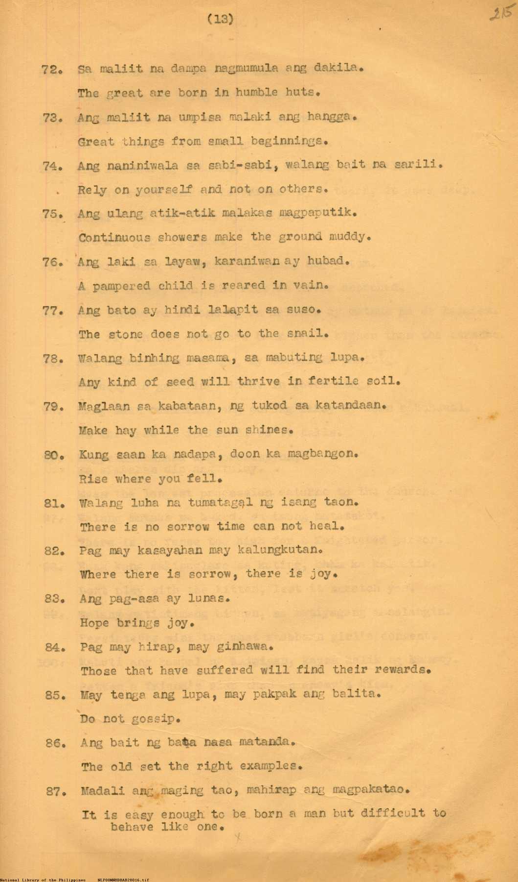 16 
