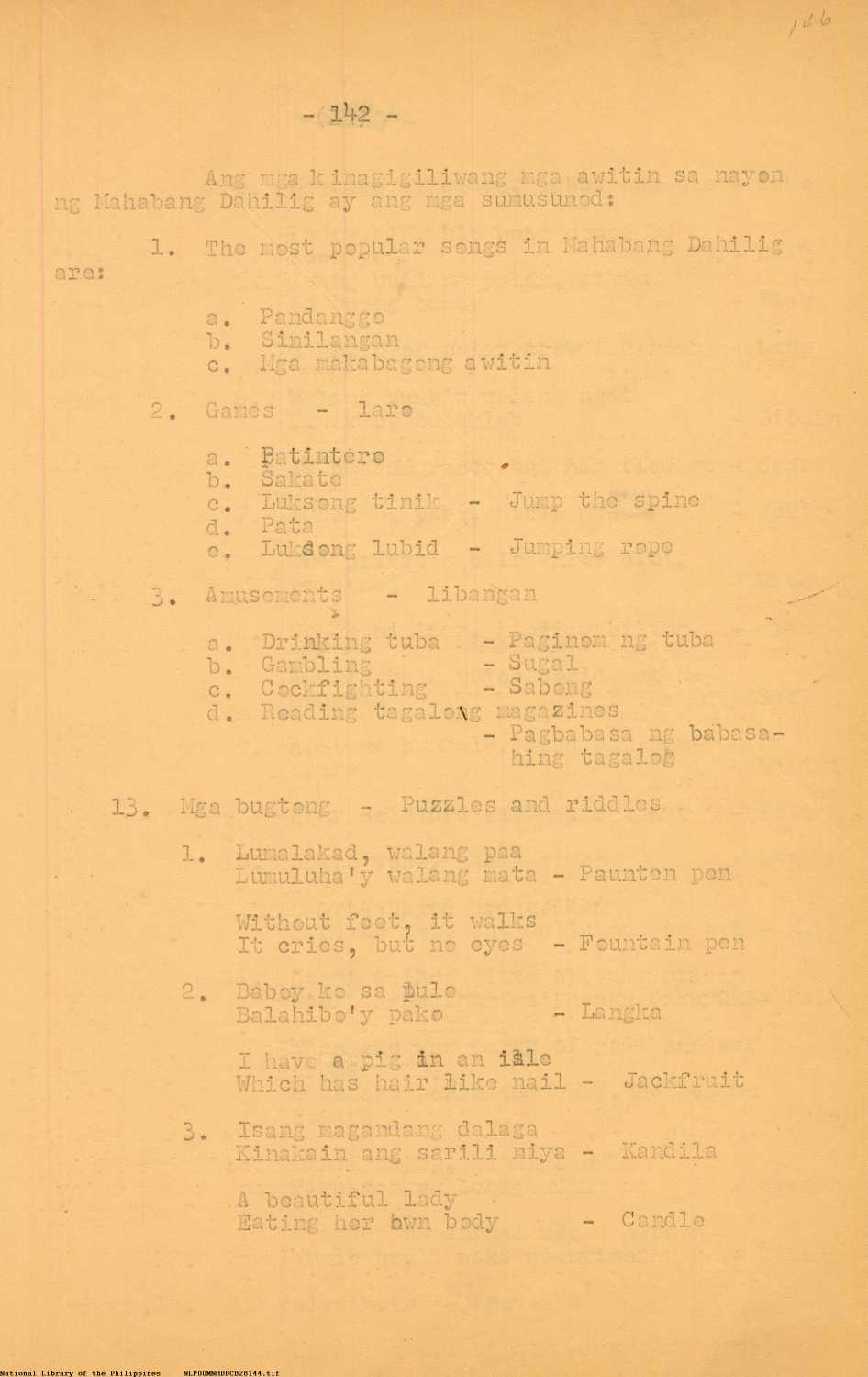 12 
