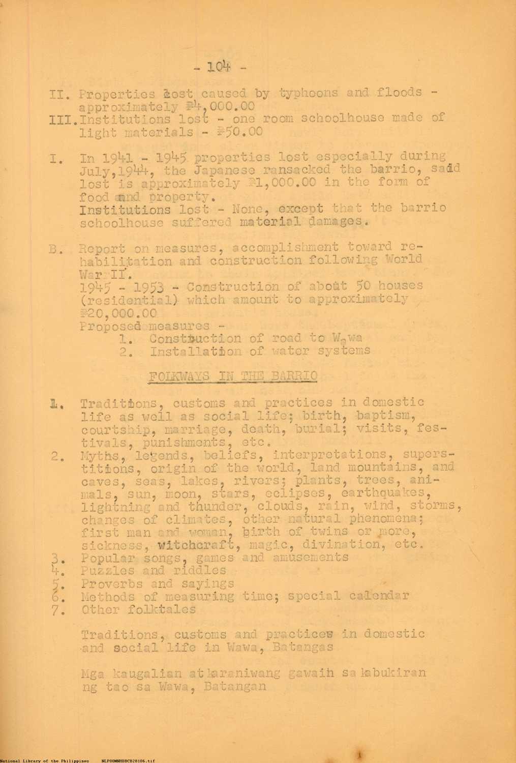 4 
