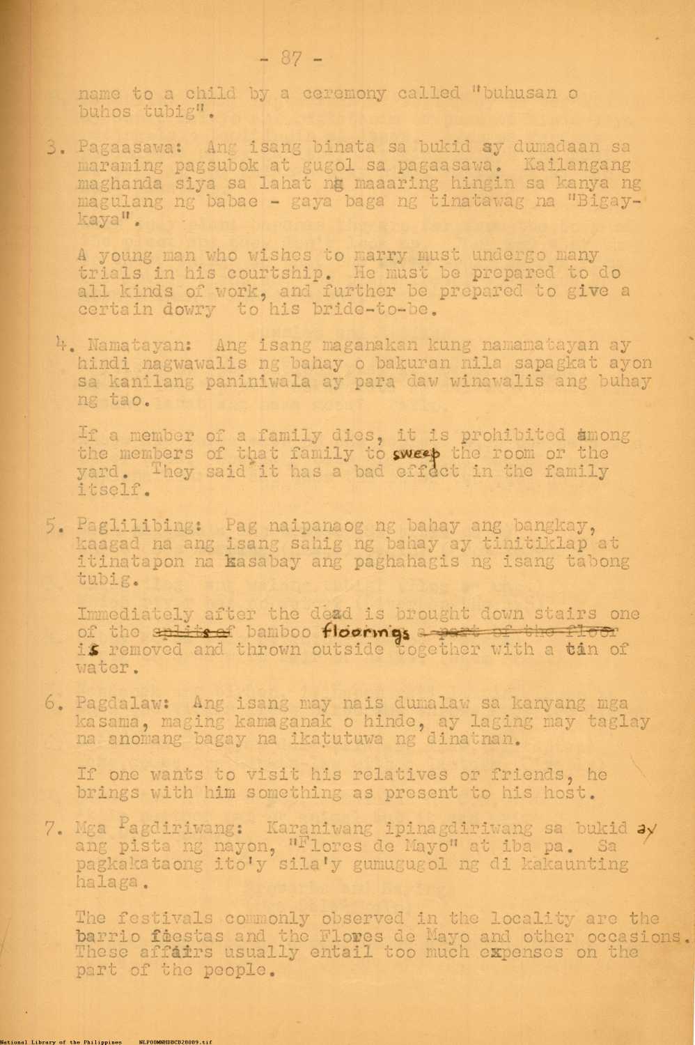 3 
