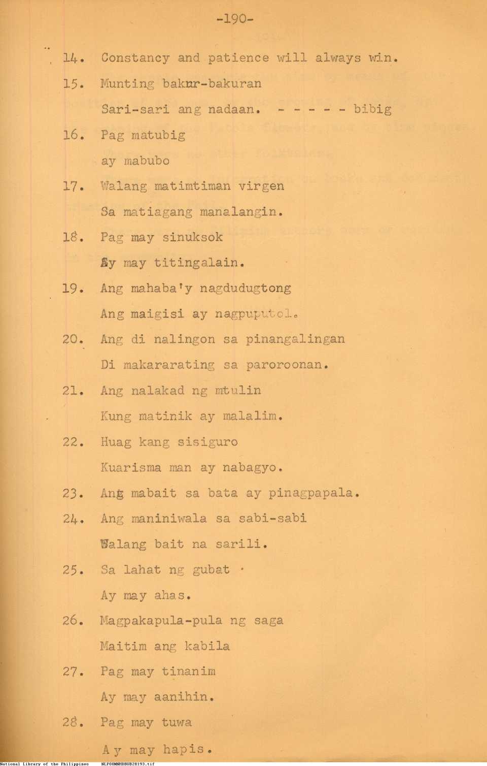 4 
