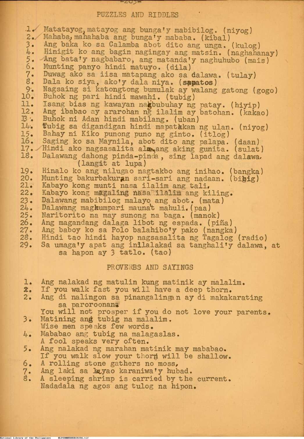 5 
