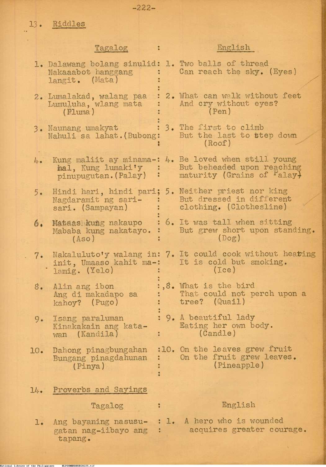 4 
