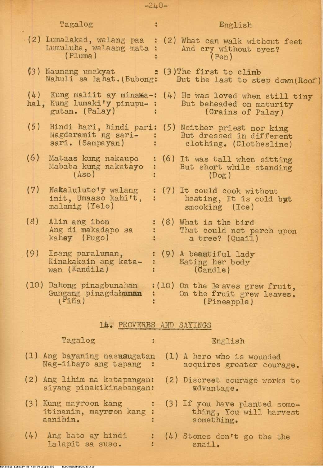 5 
