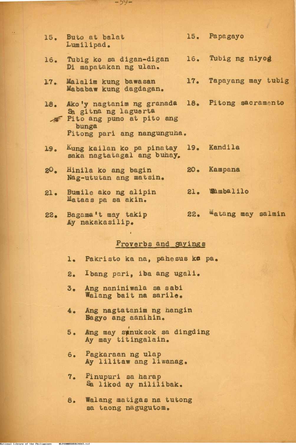 8 
