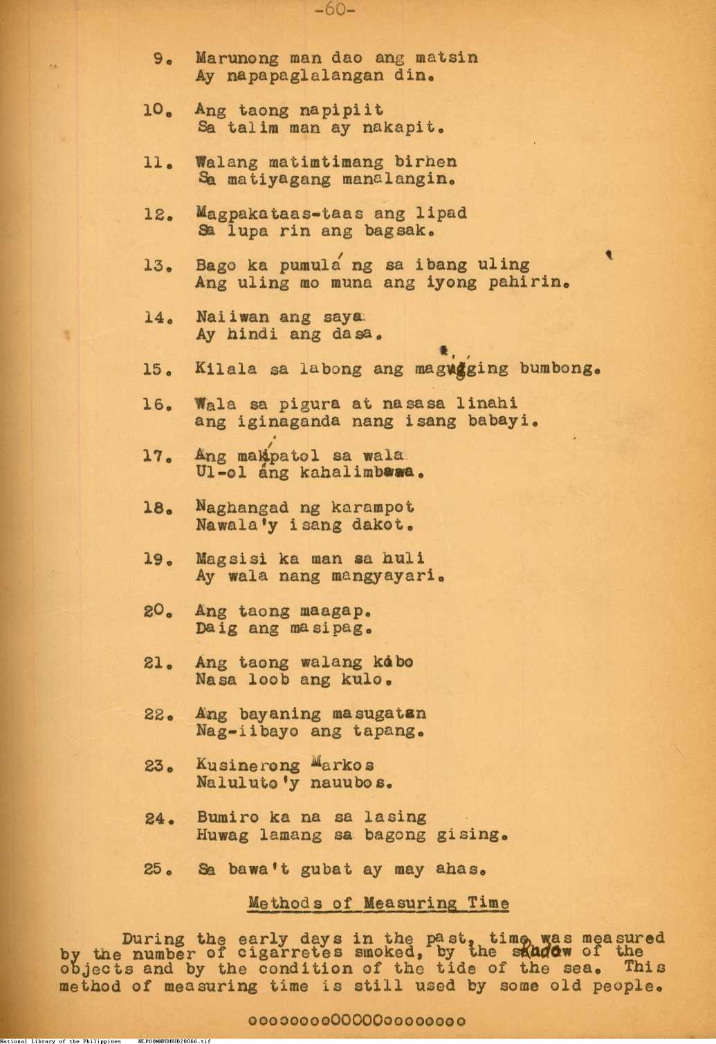 9 
