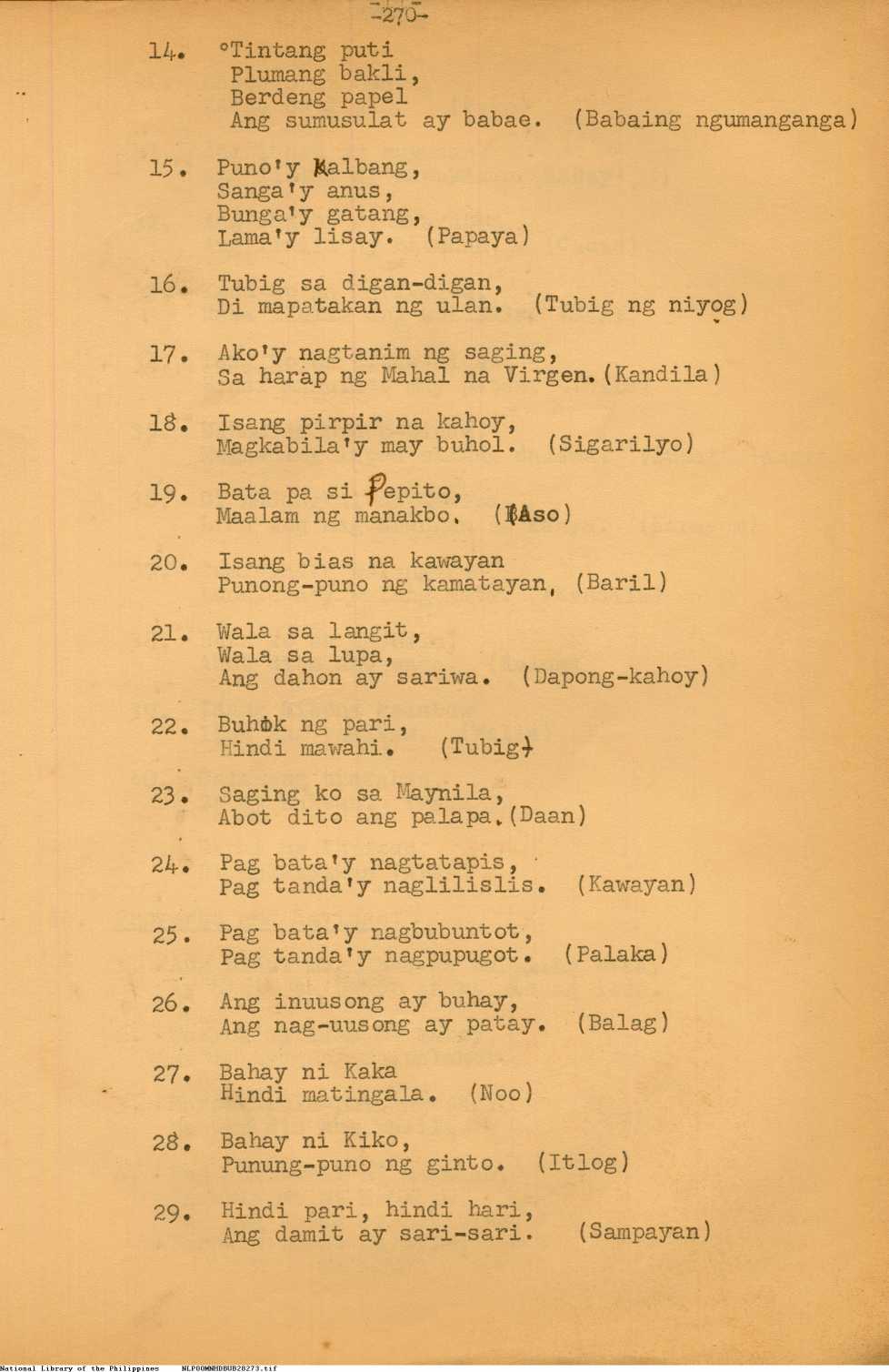 12 
