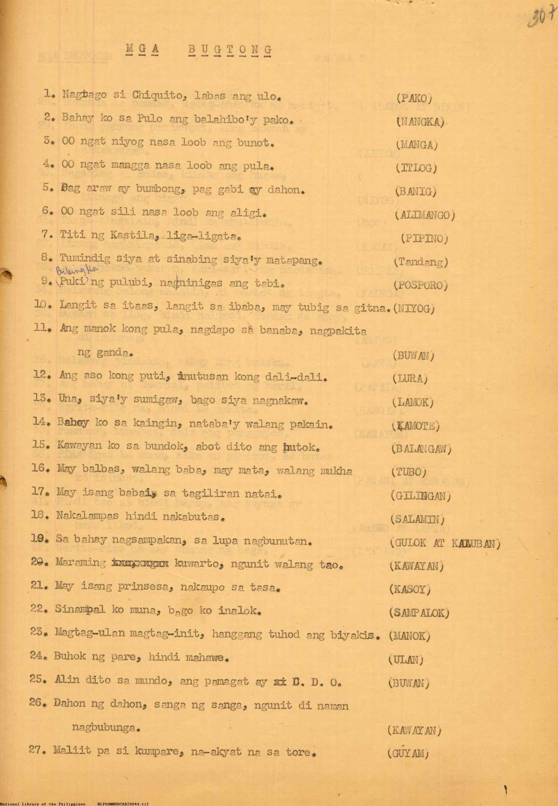 14 
