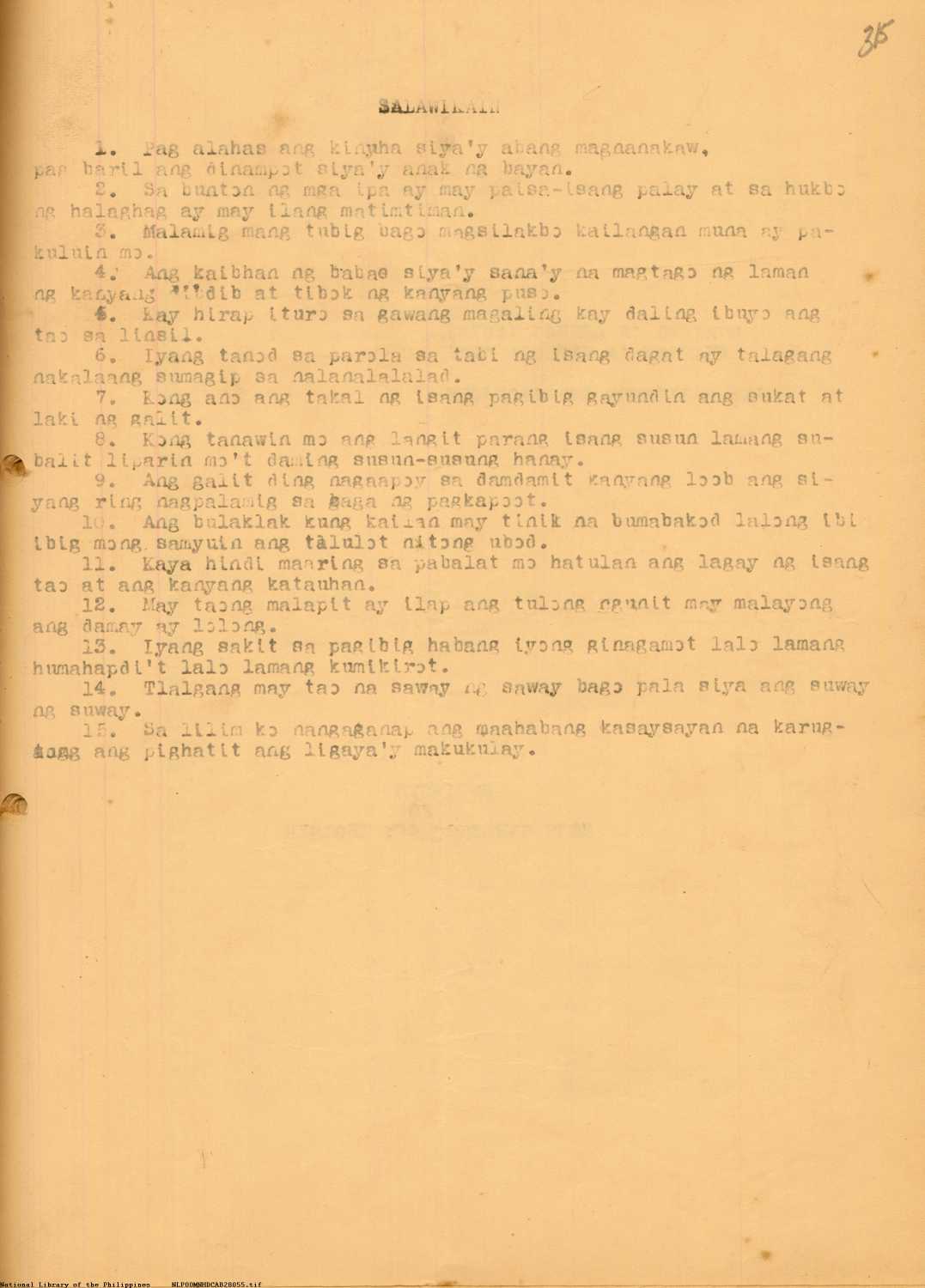 9 
