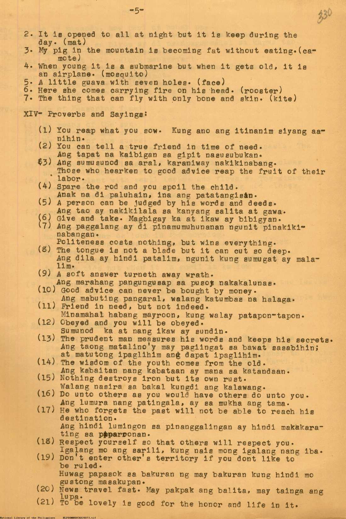 6 
