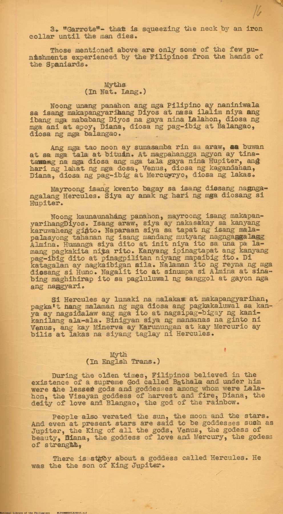 15 
