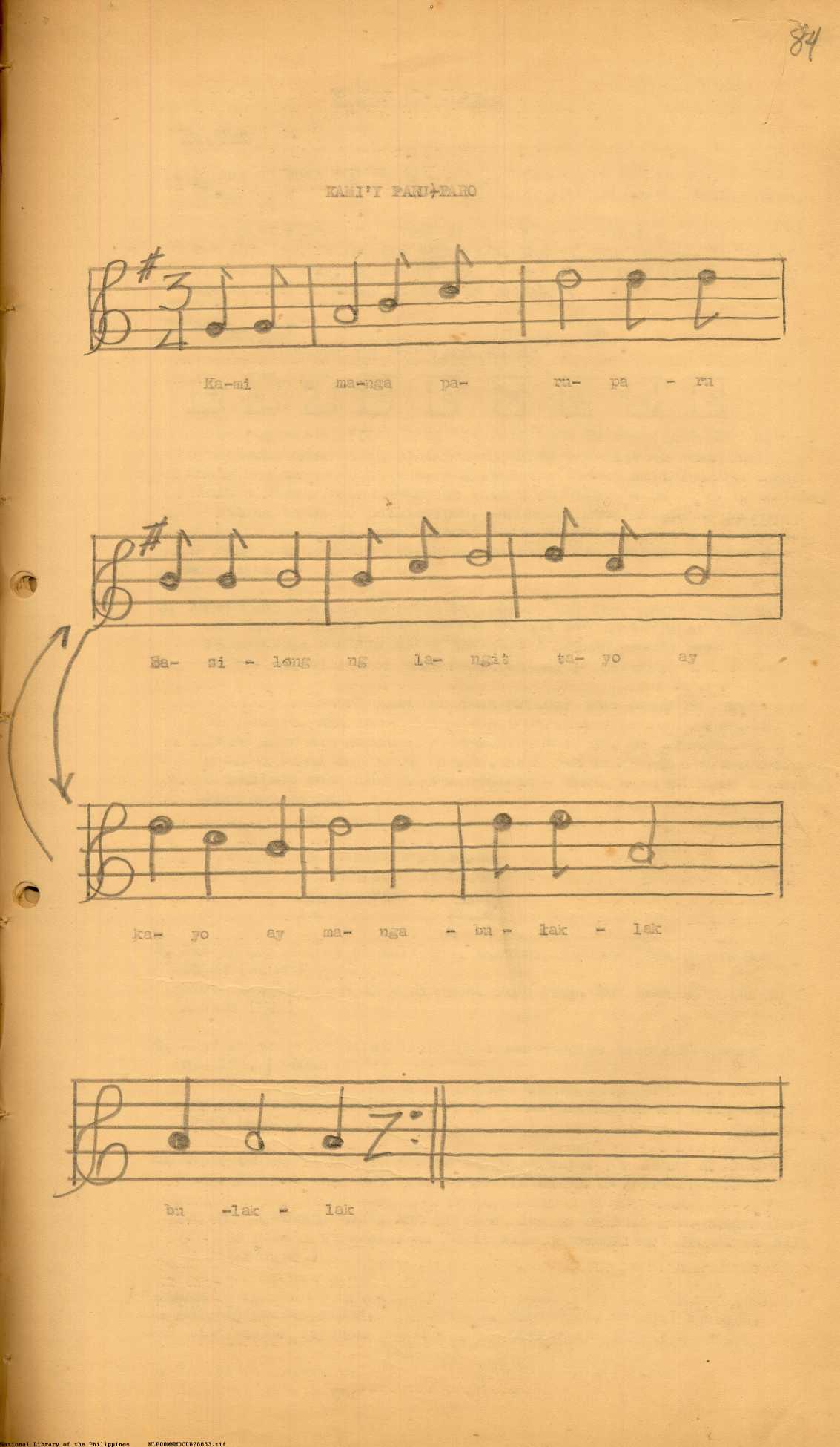 83 
