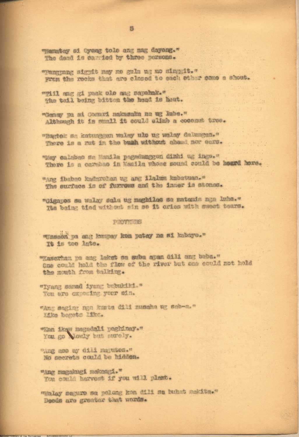 5 
