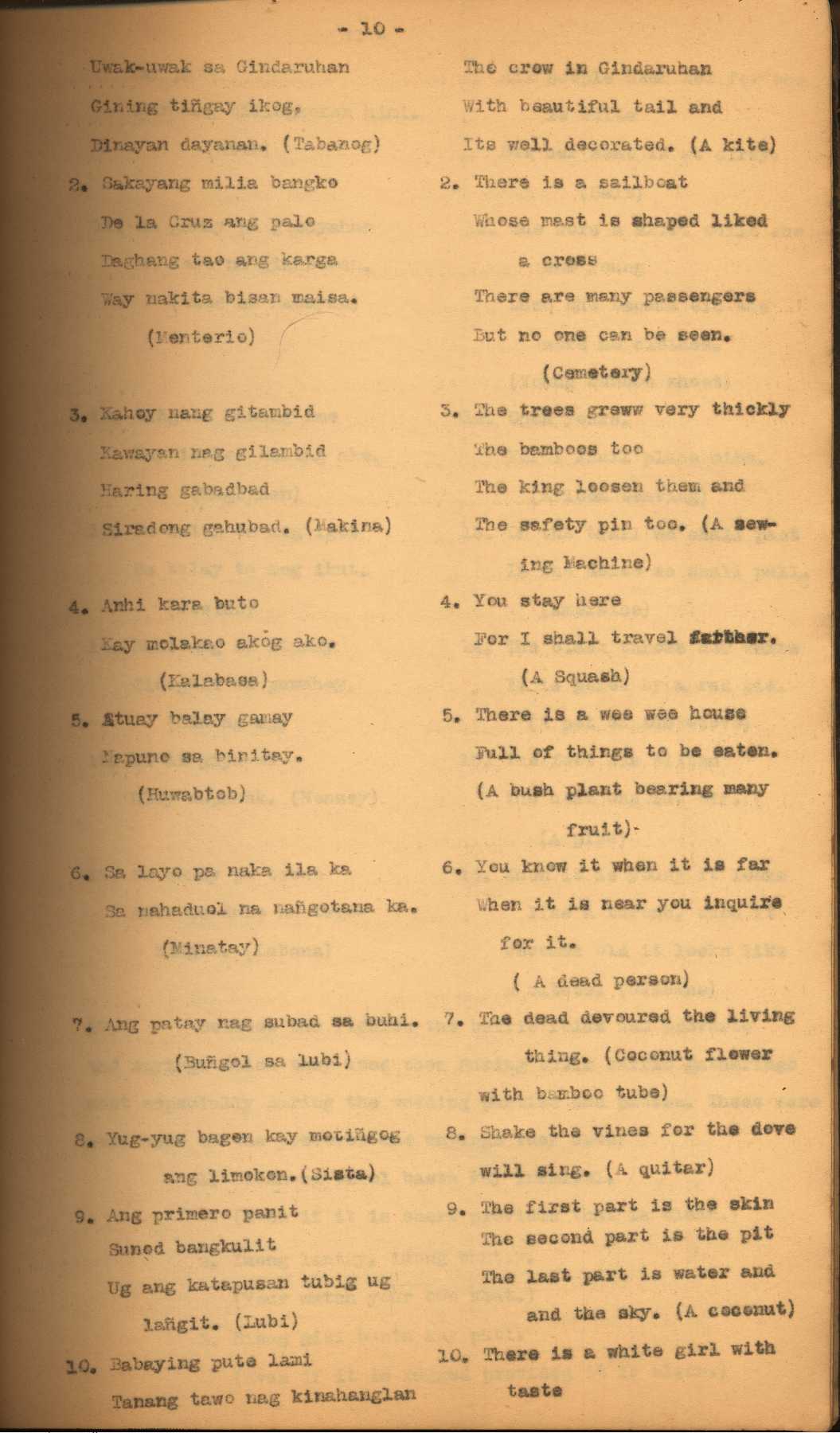 10 
