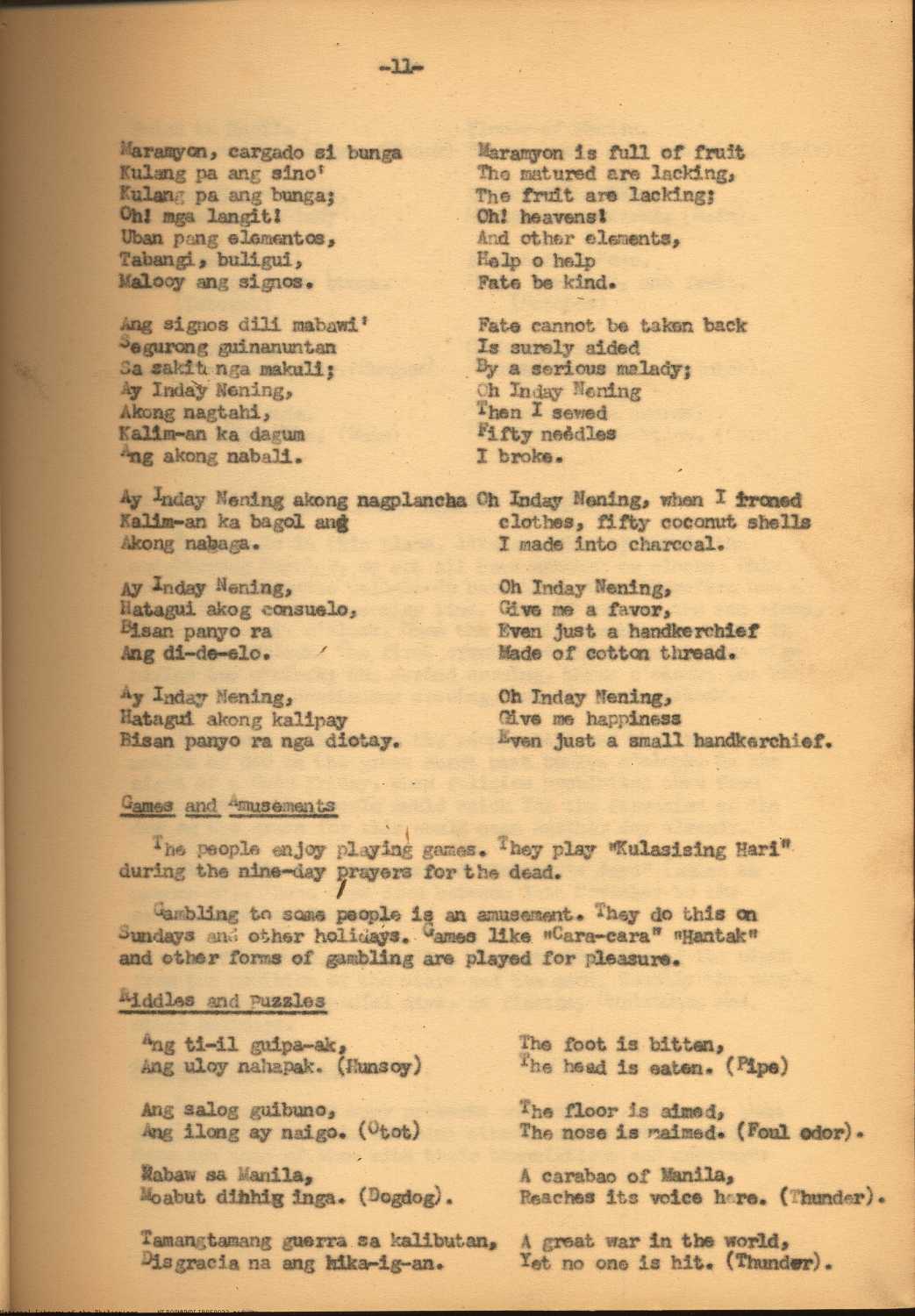 11 
