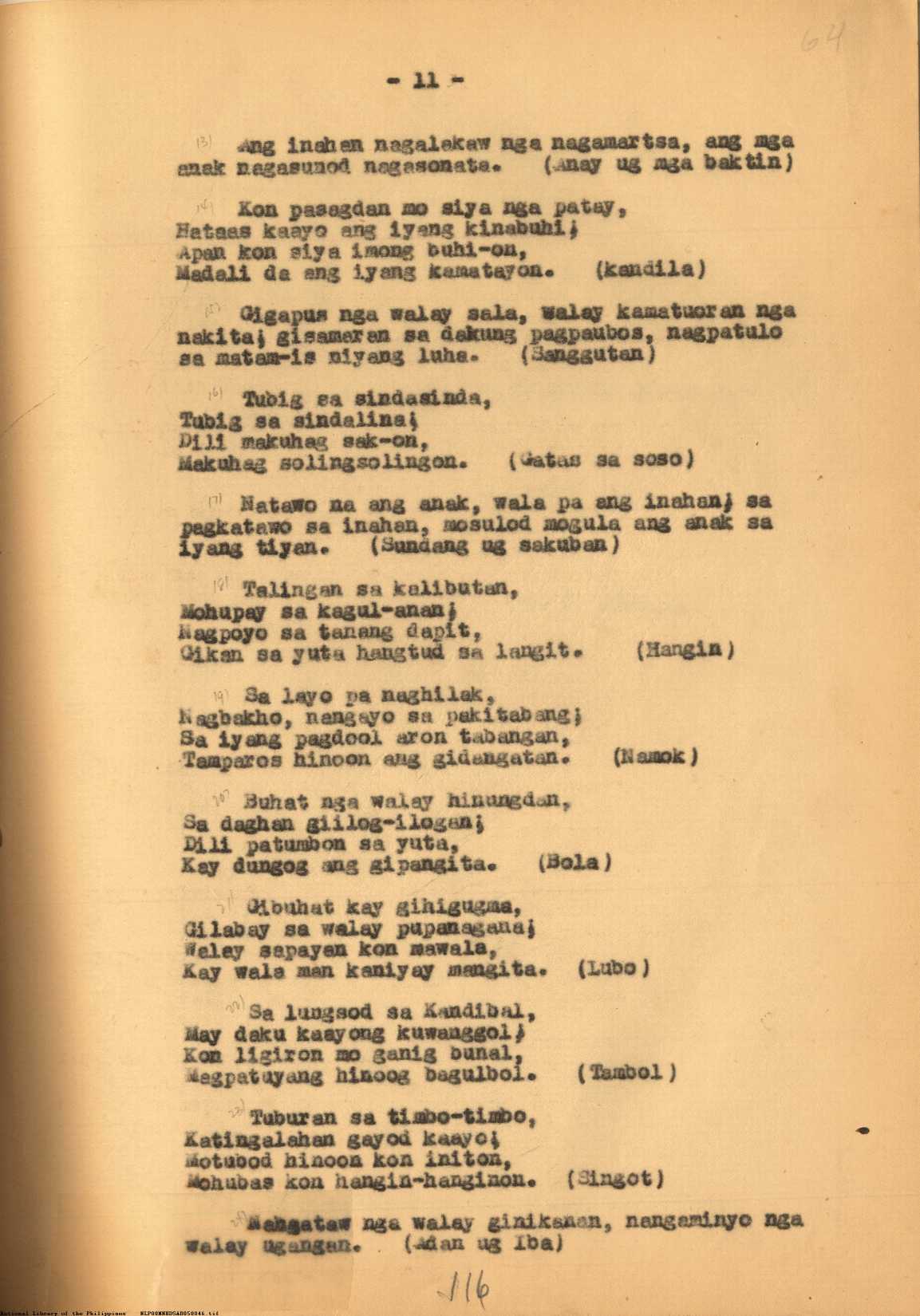 11 
