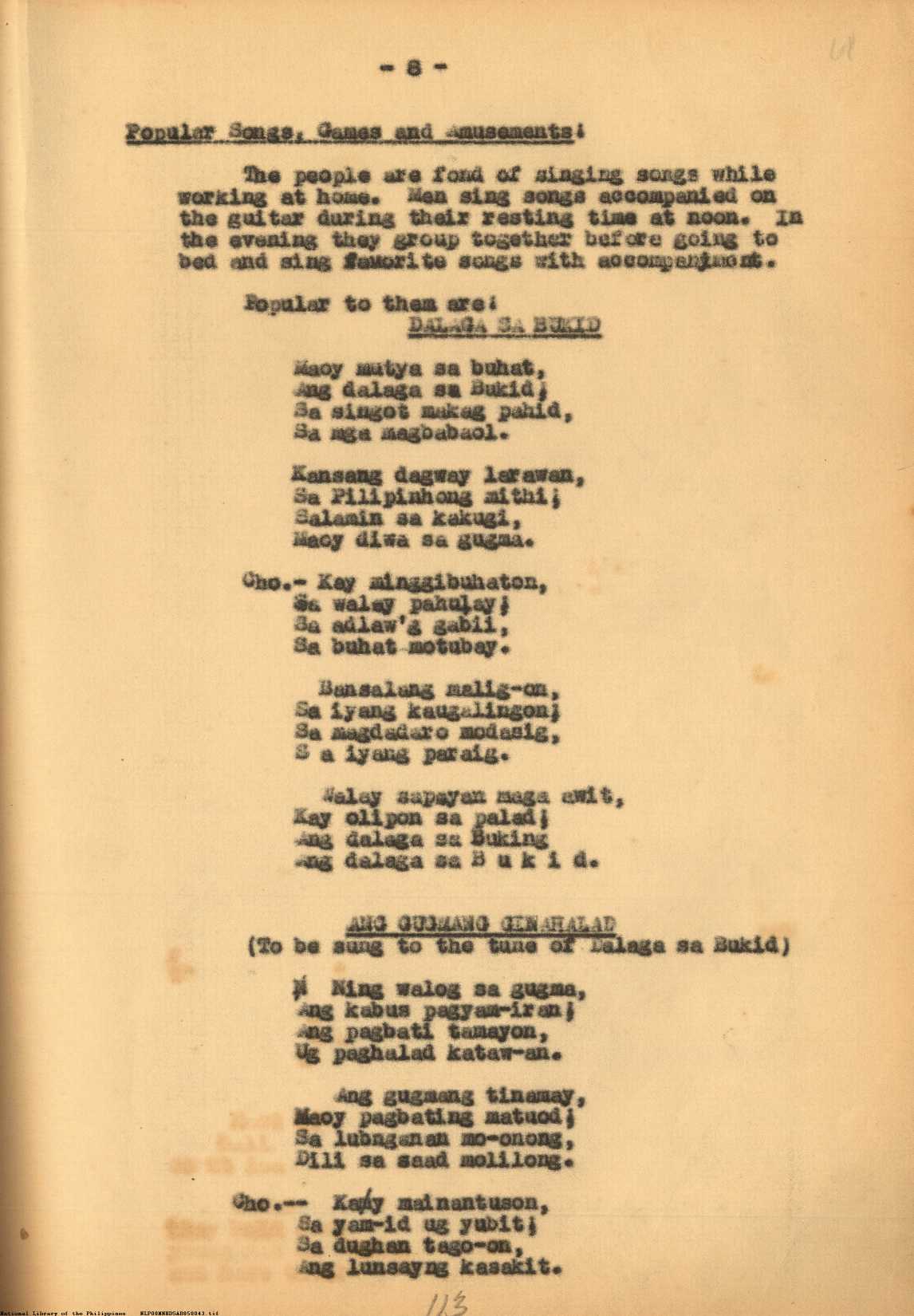 8 
