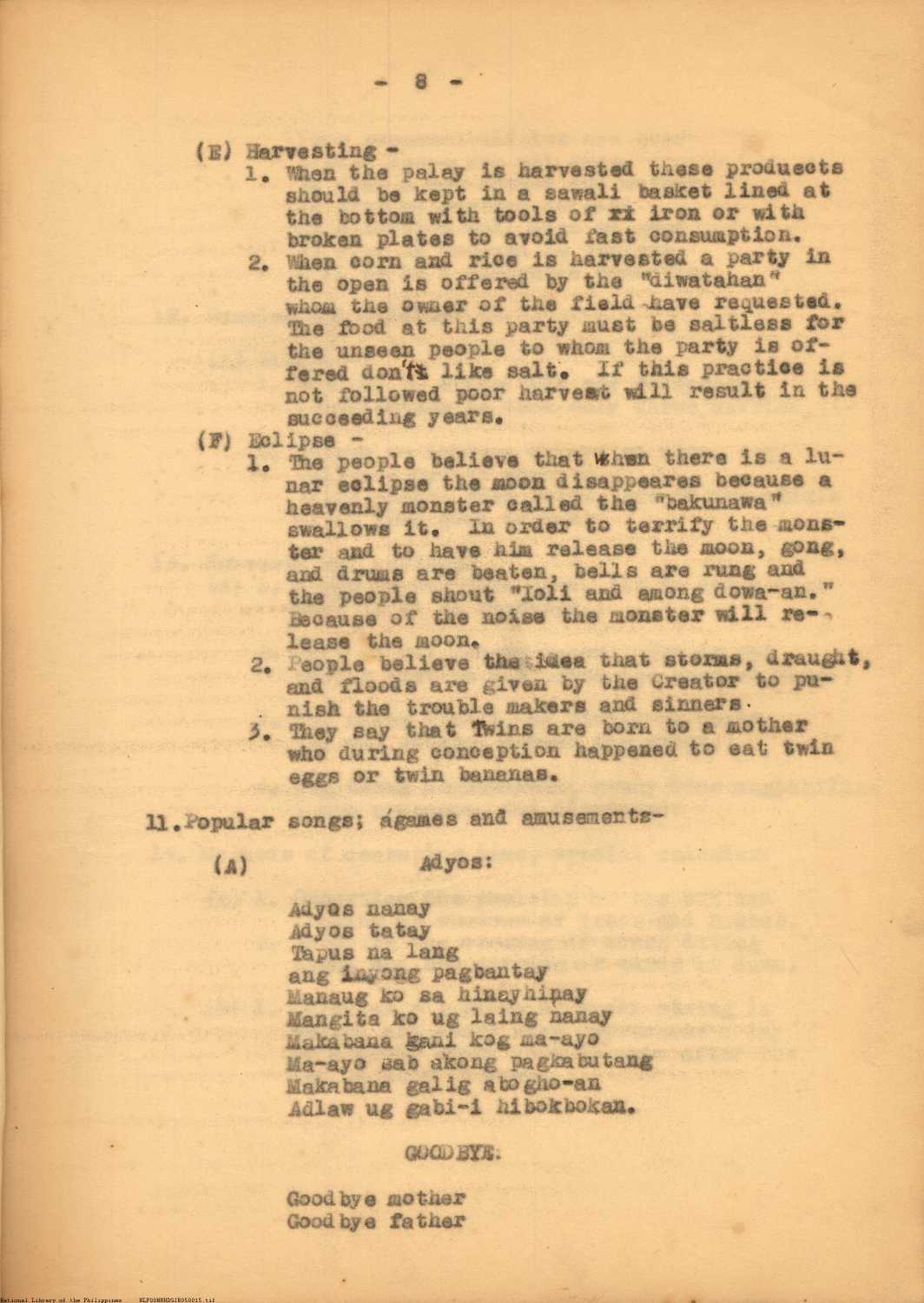 15 
