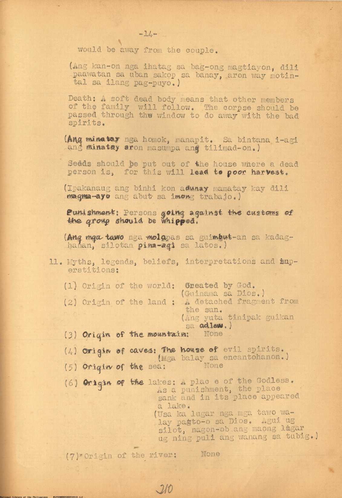 6 
