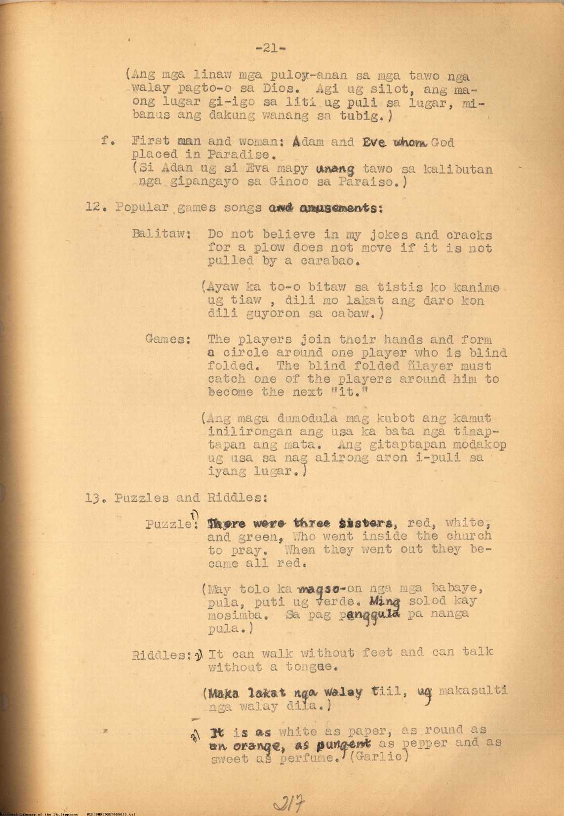 3 
