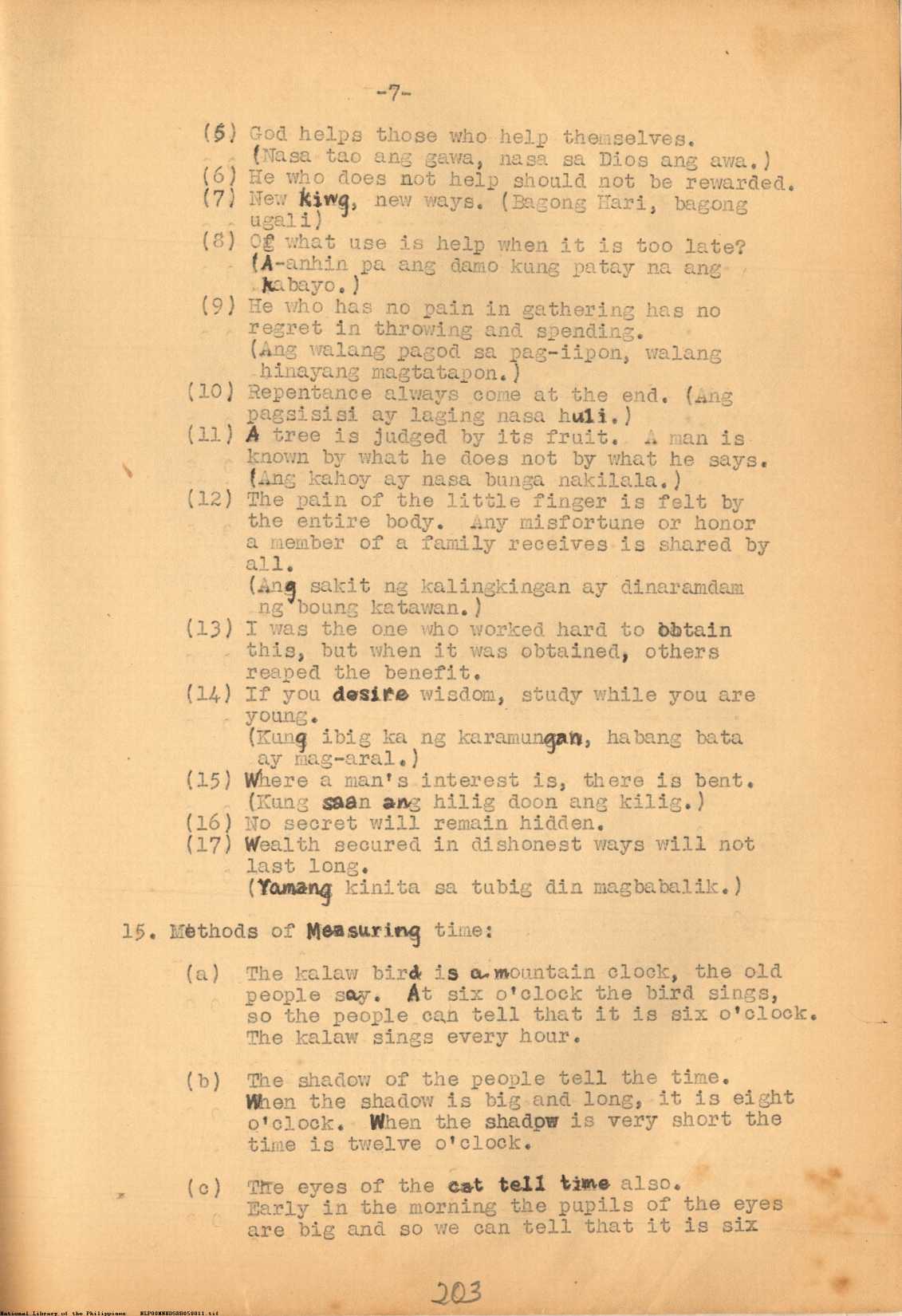 7 
