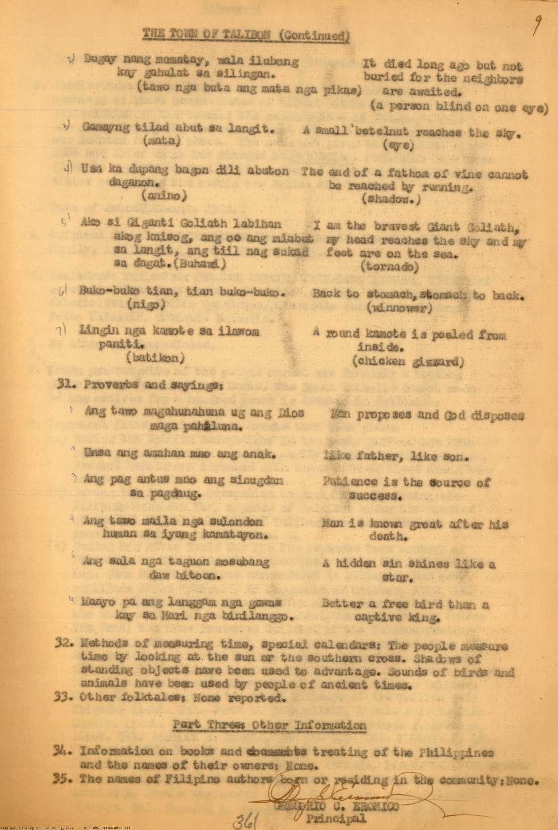 8 
