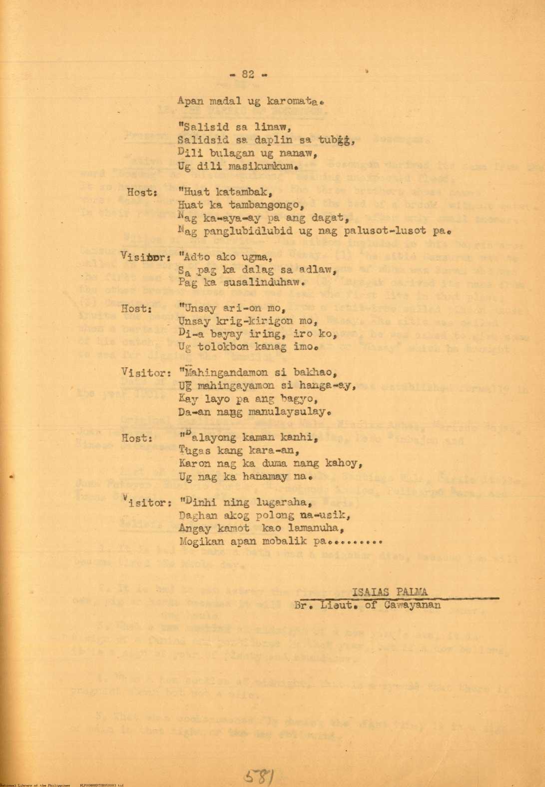 5 
