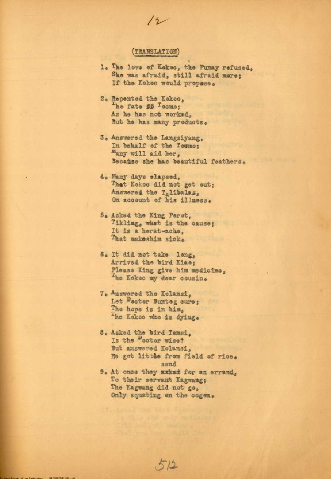 12 
