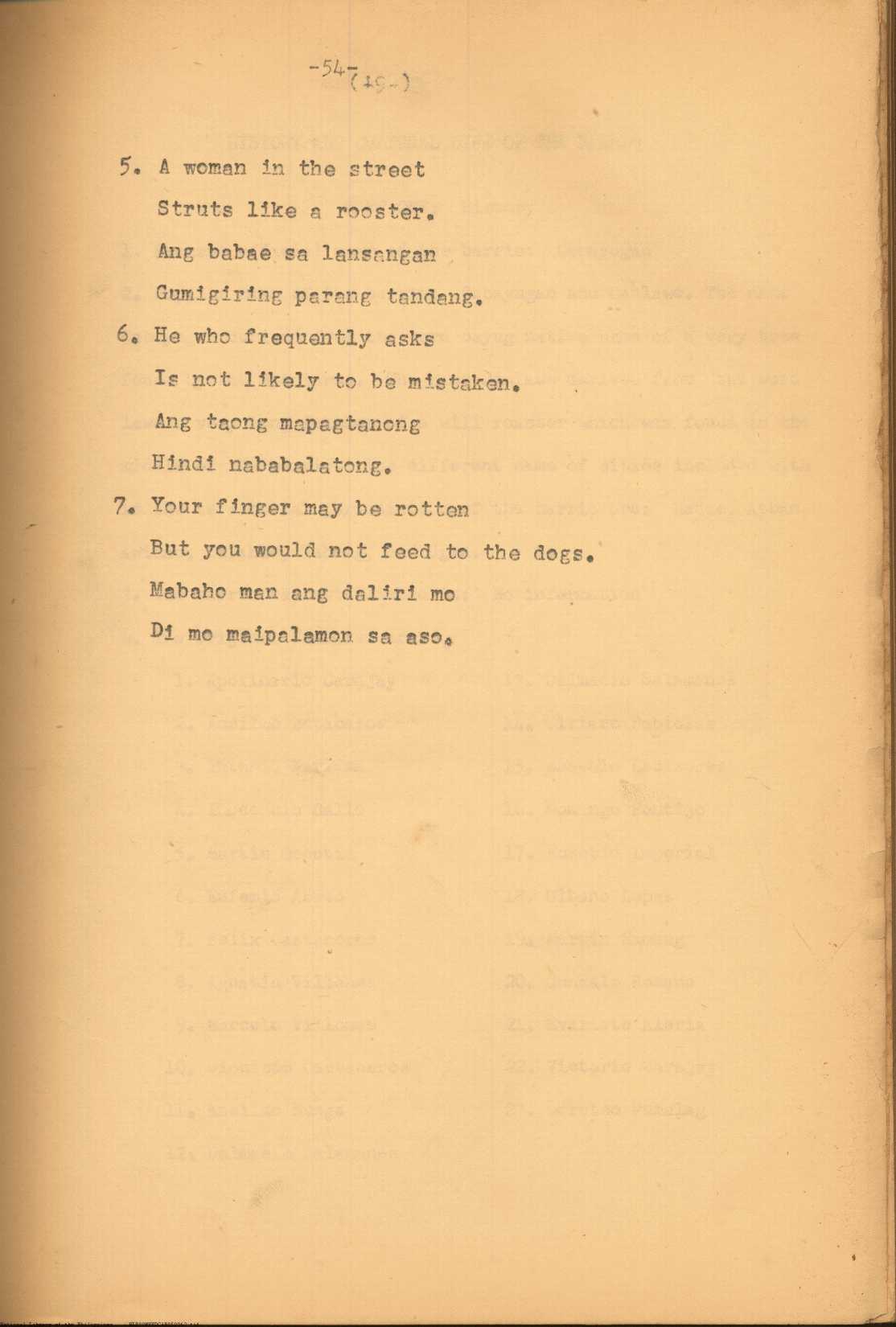 8 
