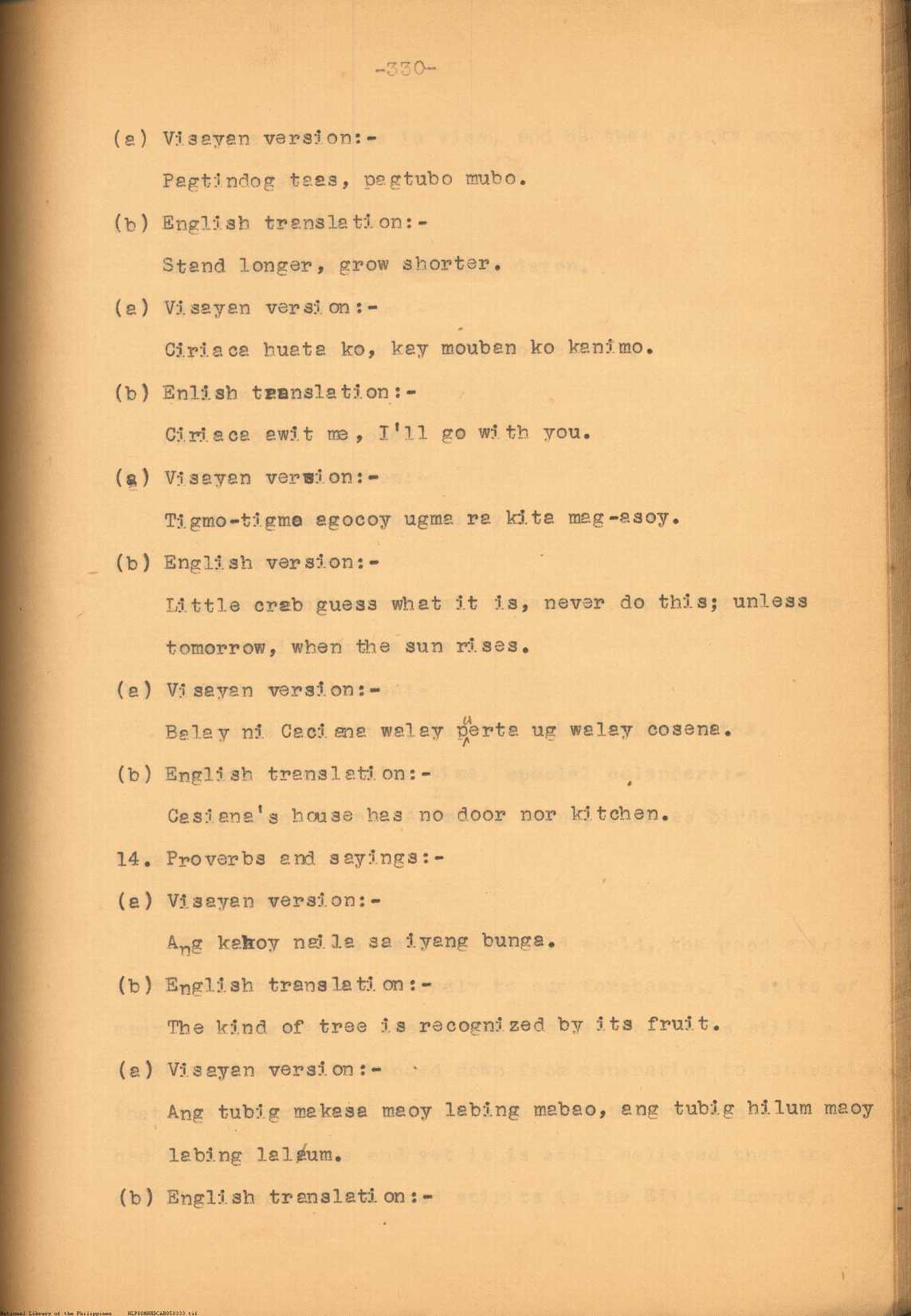 9 

