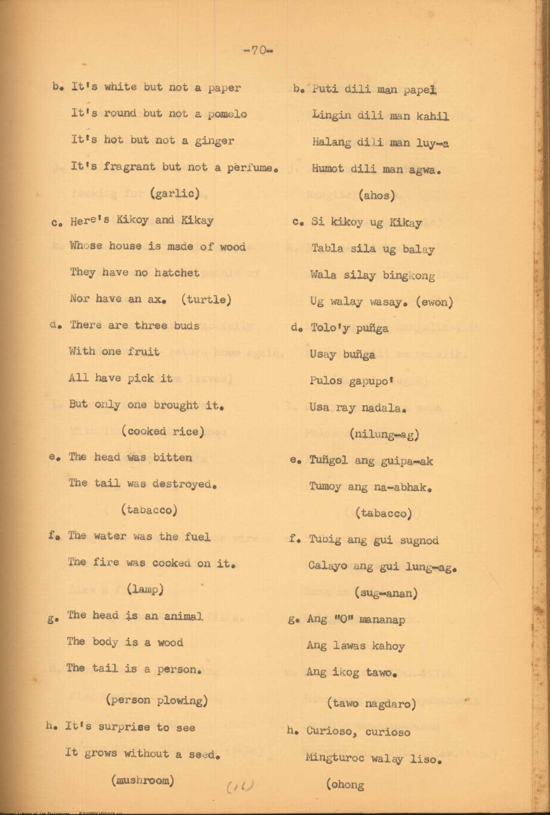 16 
