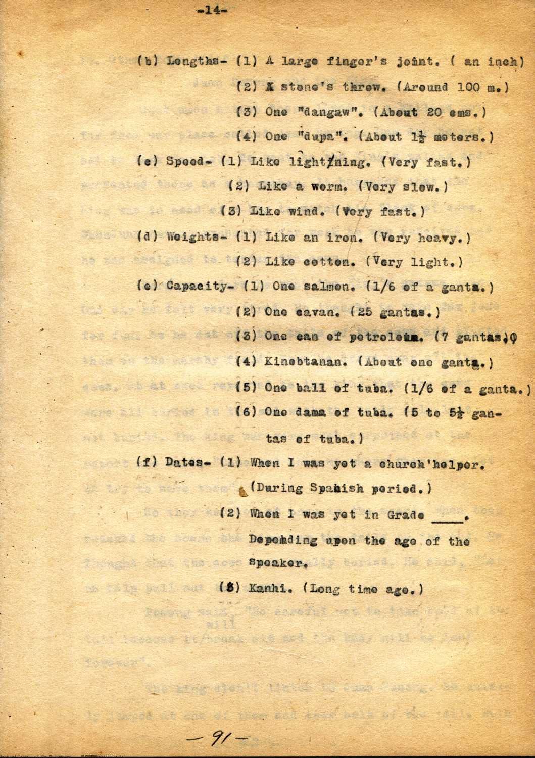 14 
