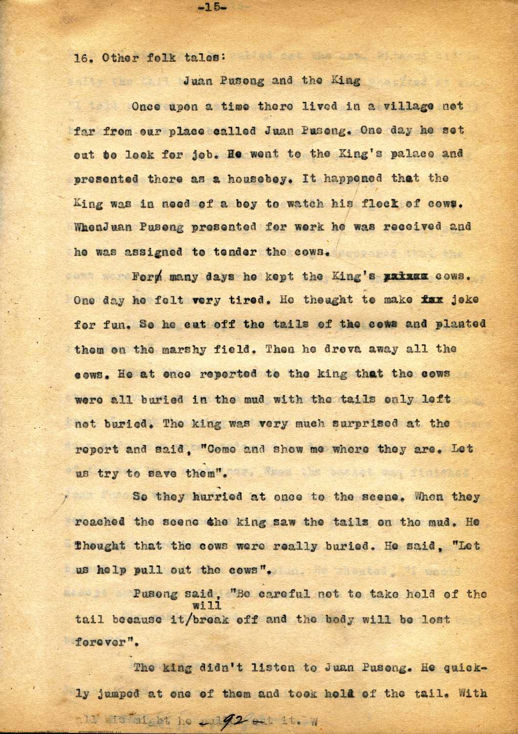 15 
