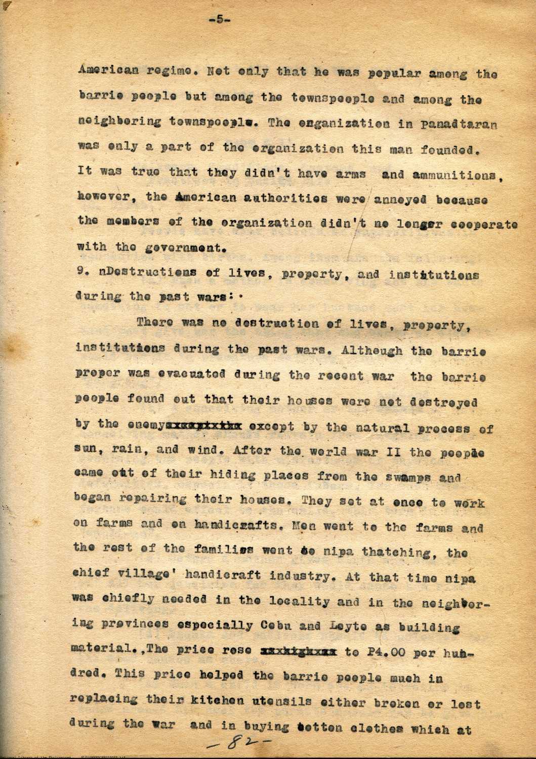 5 
