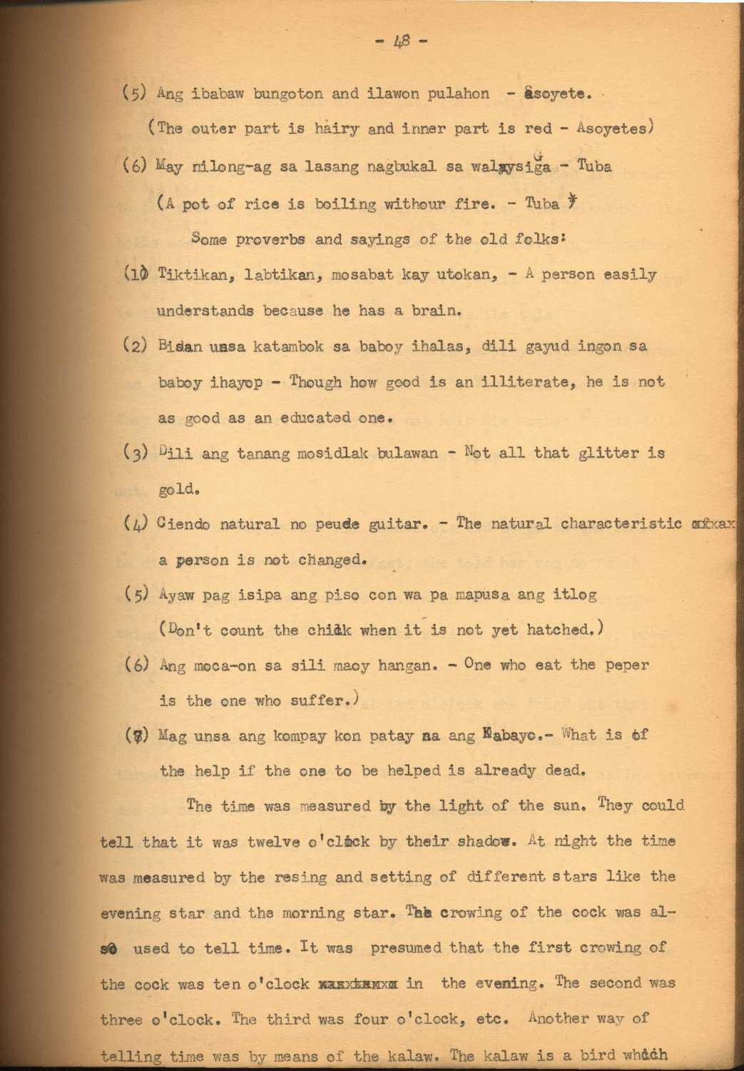 8 
