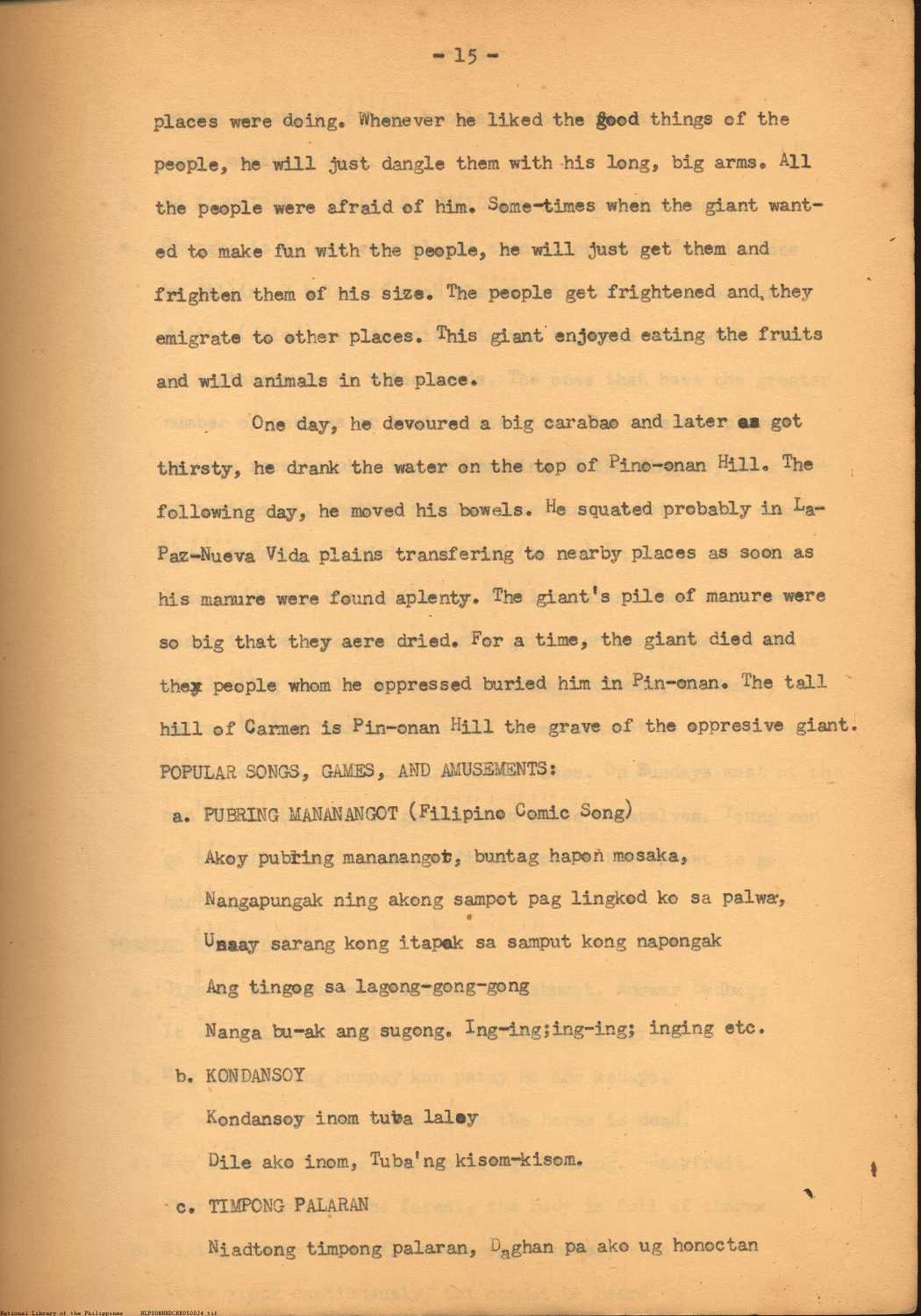 15 
