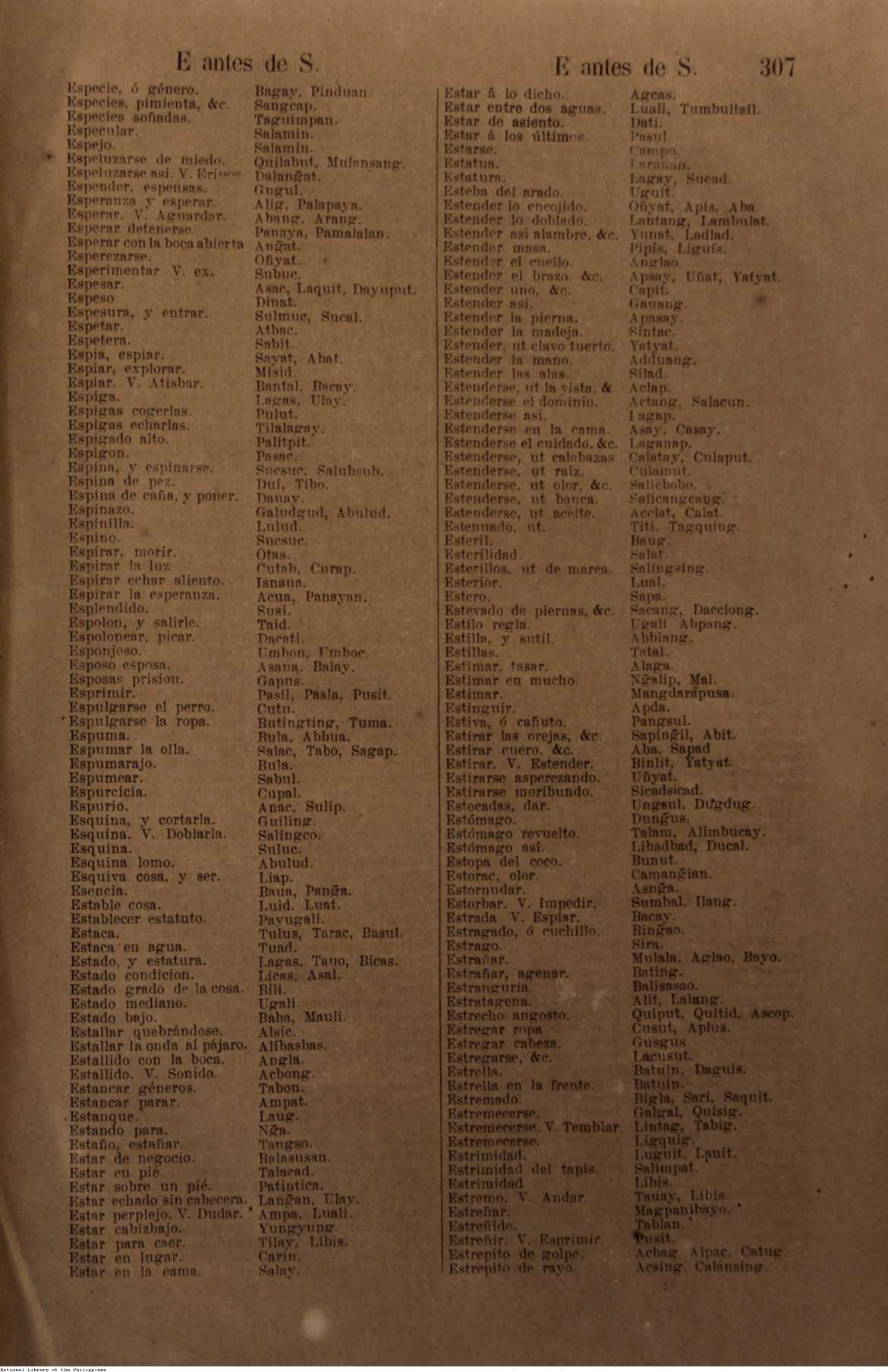 332 

