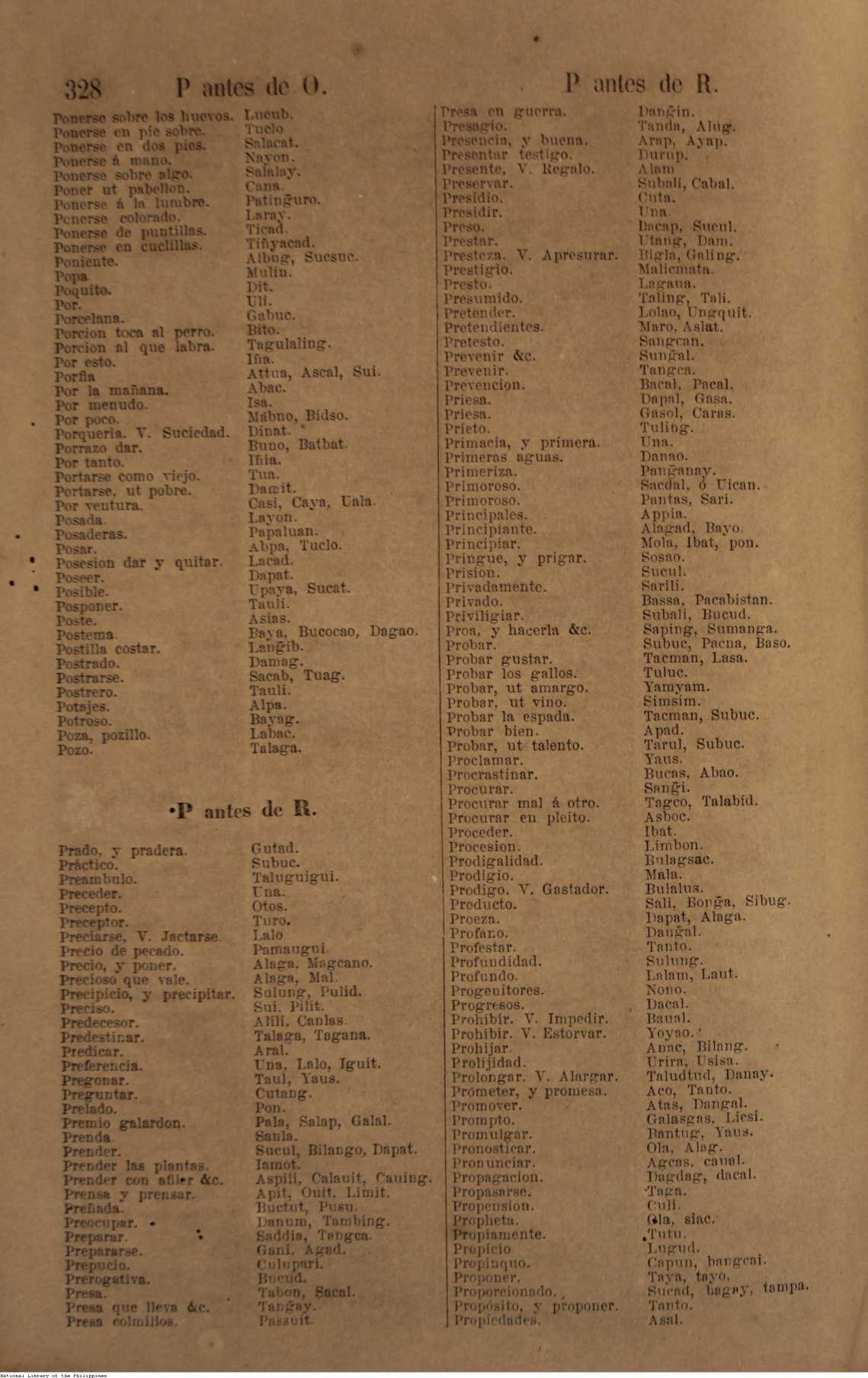 353 

