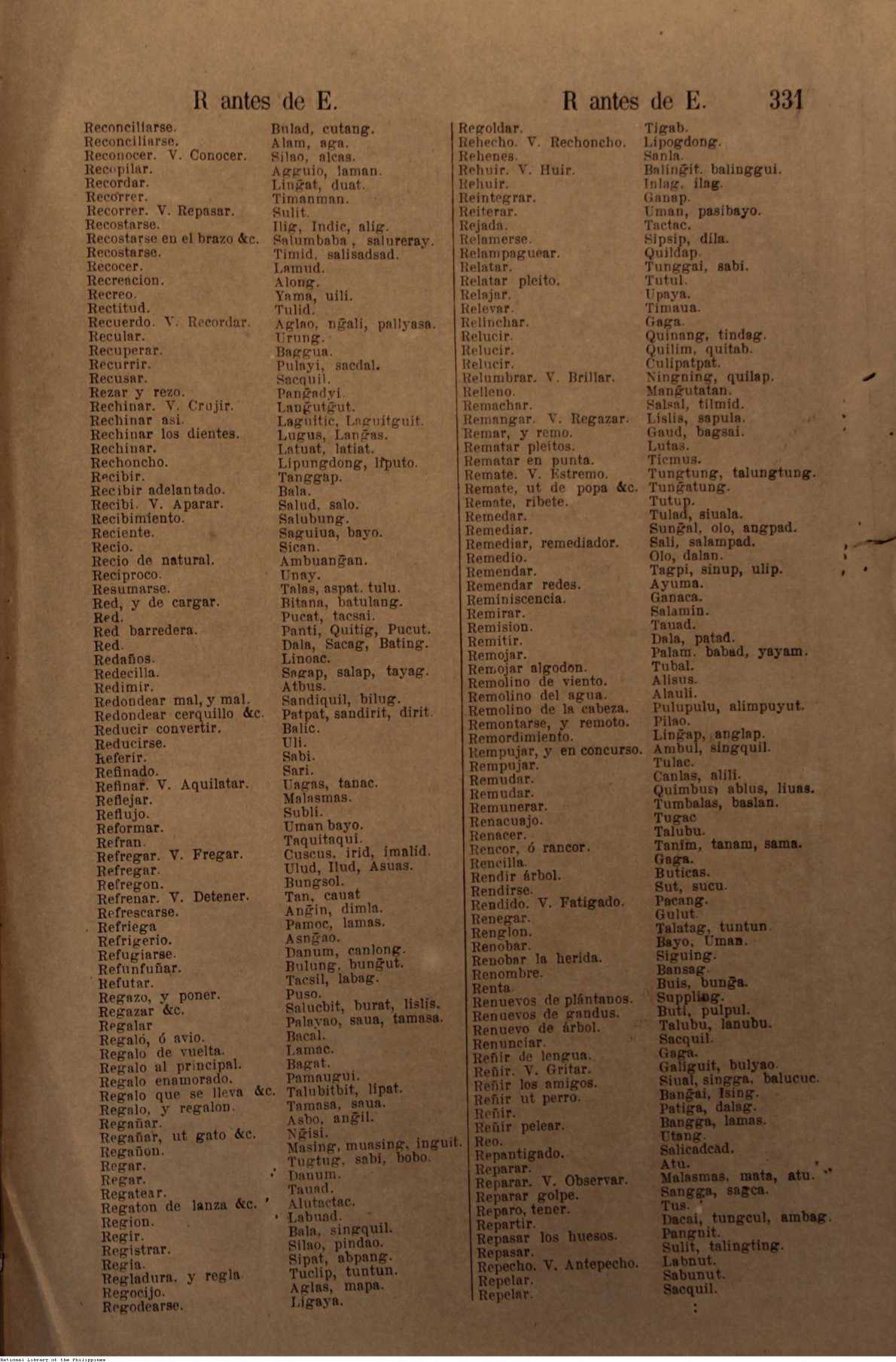 356 
