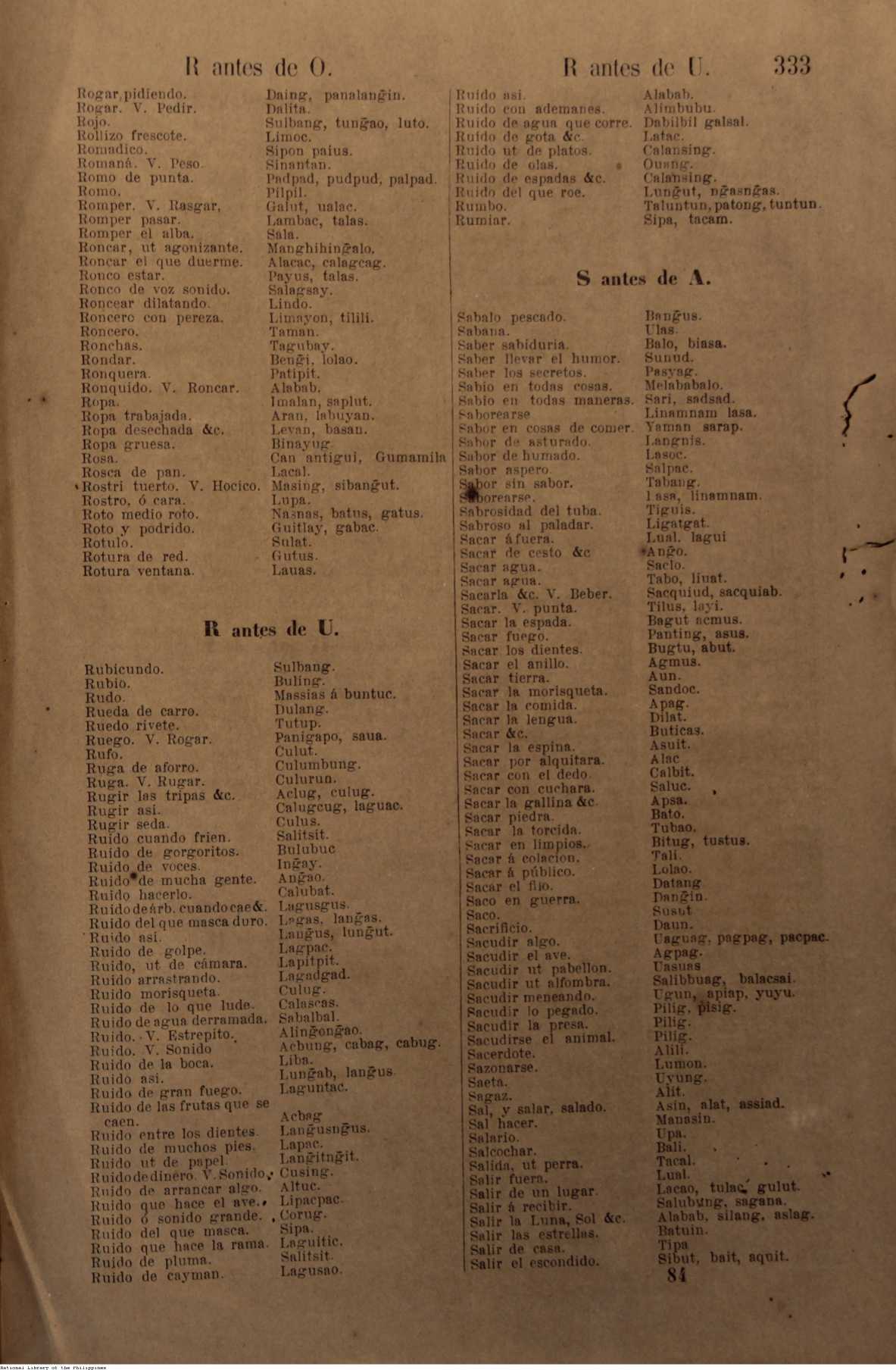 358 
