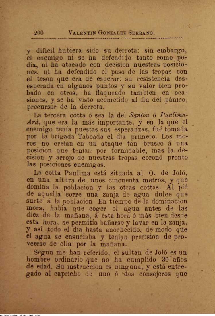 210 
