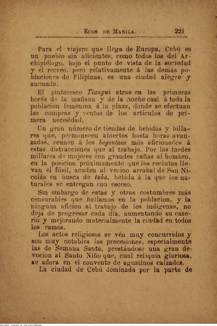 231 
