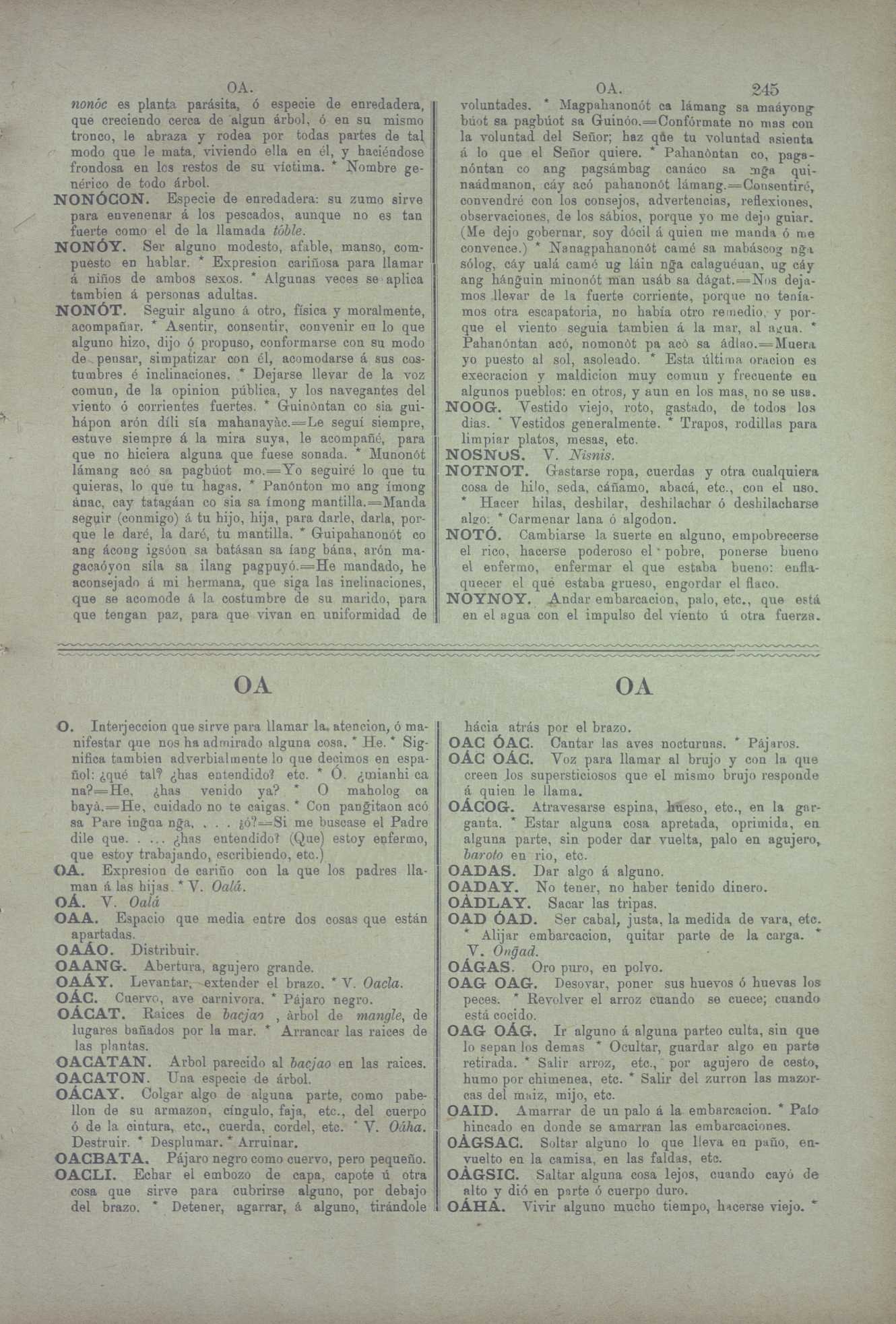 255 
