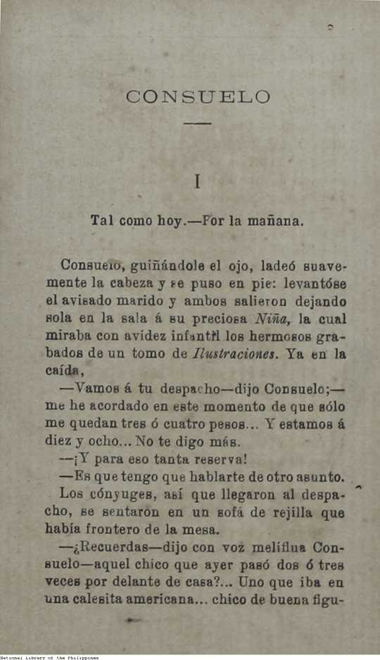 117 
