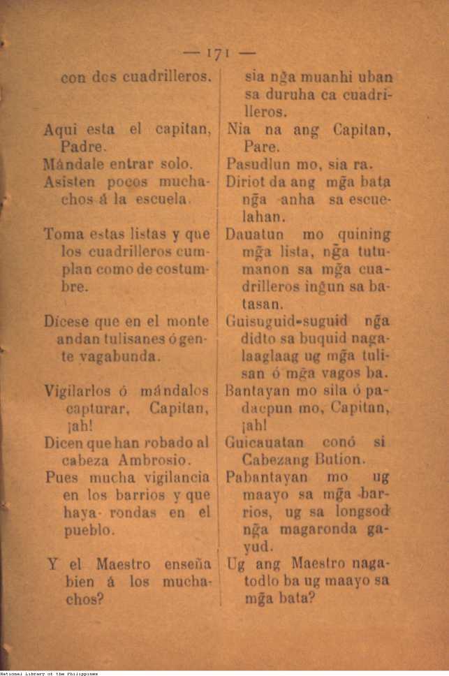 175 
