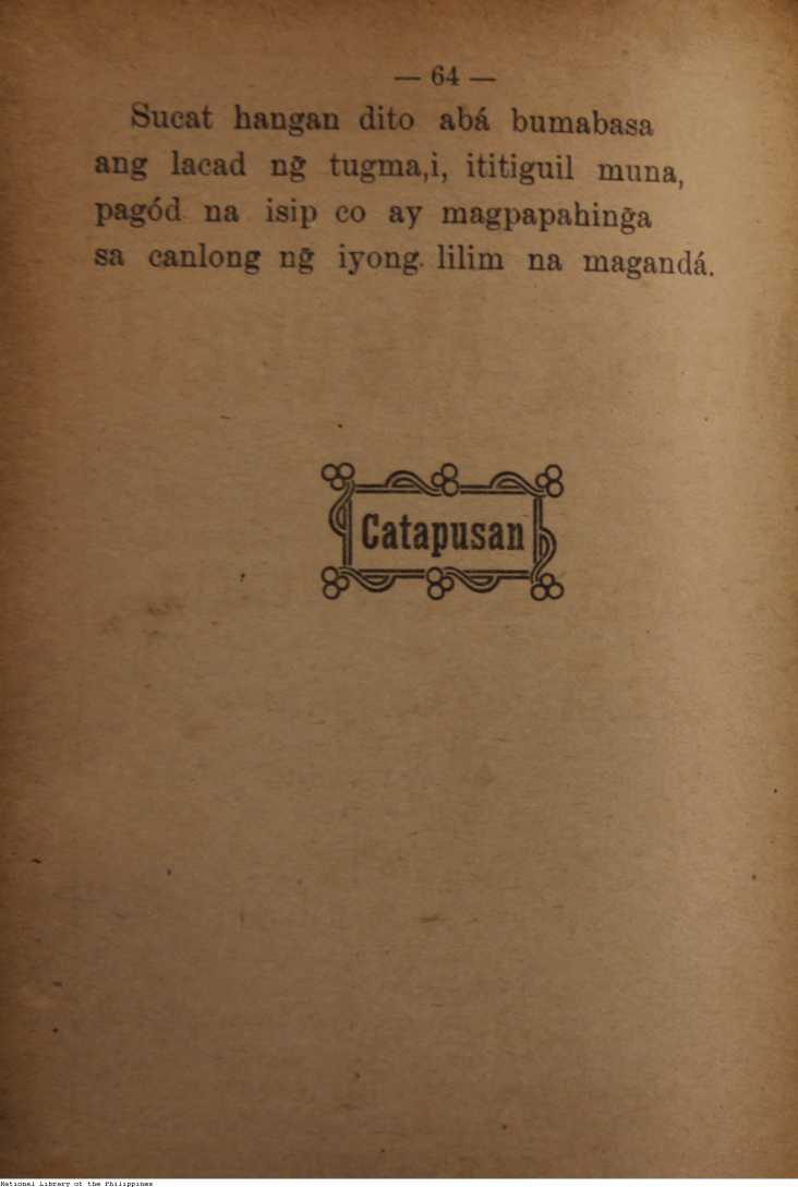 335 

