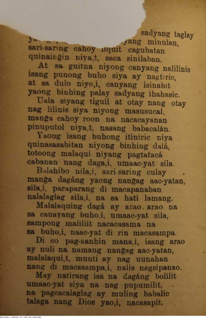 351 
