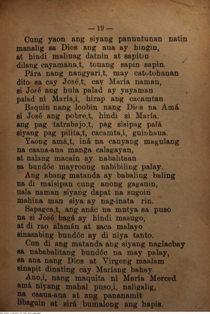356 
